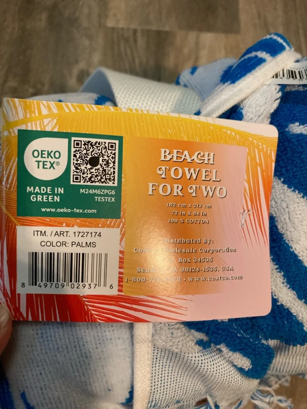 LOFT by Loftex Beach Towel for Two Palms